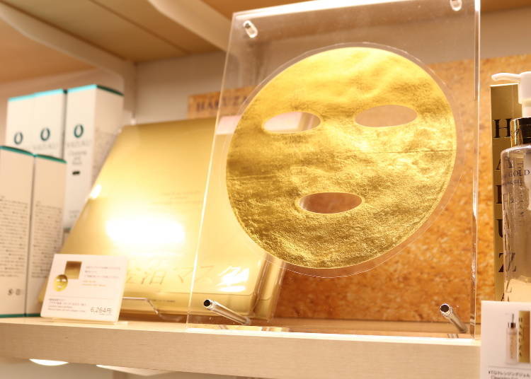 Gold leaf mask