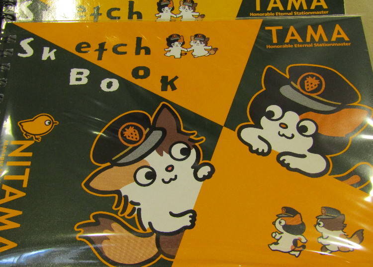 Tama Nitama Sketchbook (650 yen, tax included)