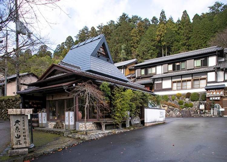 Spa in Kyoto That's Nestled in a Rustic Mountain Village