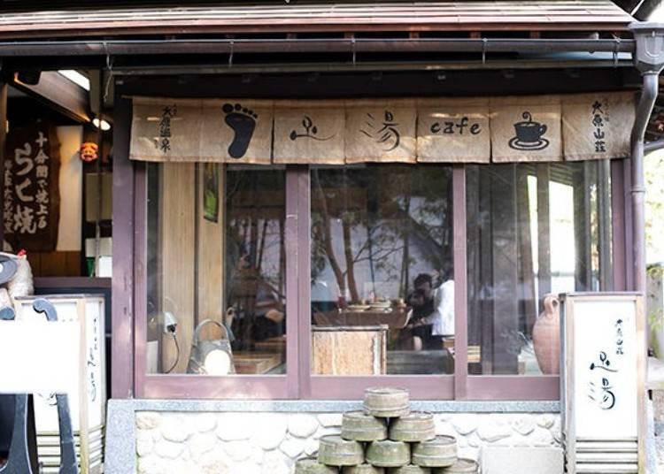 The exterior of the Ashiyu Cafe