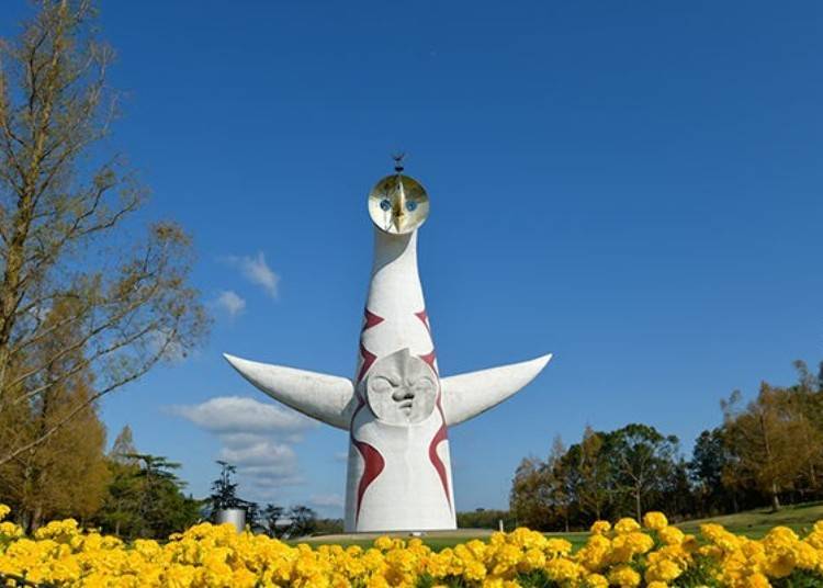 The Tower of the Sun is located in the “Natural and Cultural Gardens” where you can enjoy seasonal flowers and plants