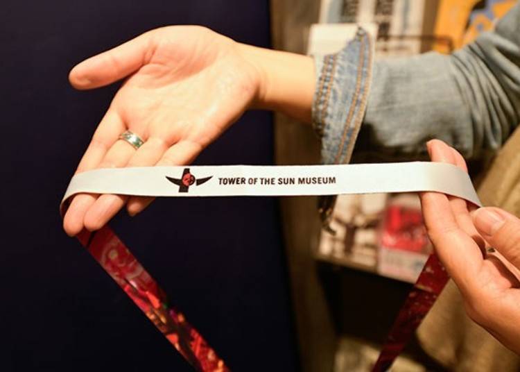 The lanyard is the only item with the newly designed logo for the public viewing
