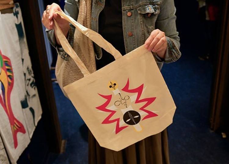 An eco bag that is casual yet assertive (1,300 yen tax included)
