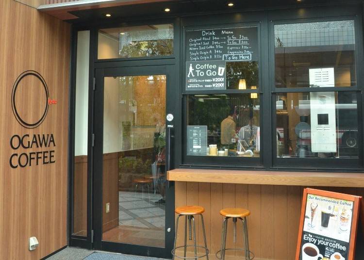 「OGAWA COFFEE 교토역 중앙 출구점」에서 장인의 기술을