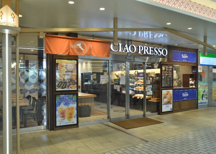 位於近鐵車站內的「CAFFÉ CIAO PRESSO」