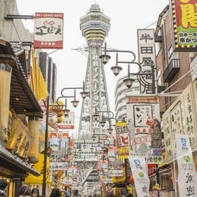 [大阪] 大阪新世界日間街頭美食之旅