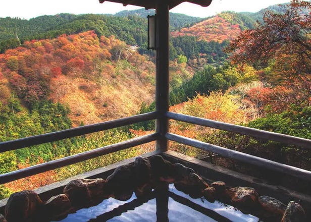 4 Top Onsen in Kyoto & Nara To Visit This Fall: Hot Springs With Autumn Colors!