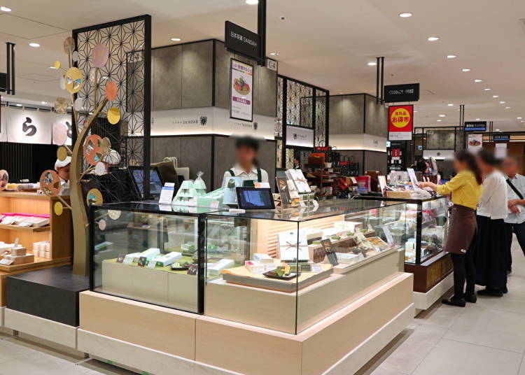 "Kinu-no-sa" chocolate cakes from Nihon Chaka SANOAH
