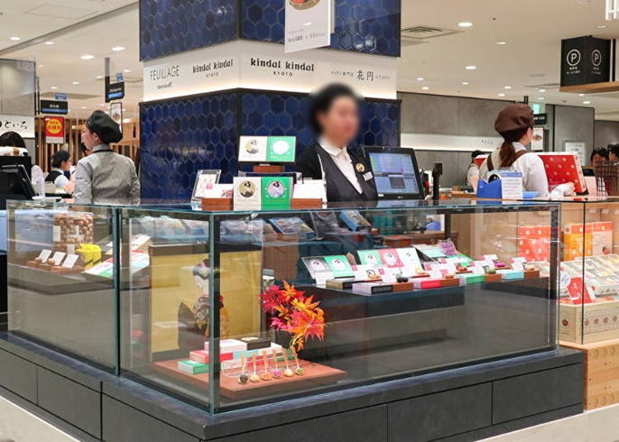 ジェイアール京都伊勢丹に聞いた 京都で買いたい デパ地下お土産 トップ5 Live Japan 日本の旅行 観光 体験ガイド