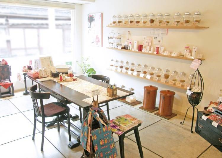 2. Kyonoyuki: Kyoto cosmetic made from 27 types of Japanese and Chinese plant essences