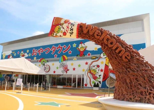 三重縣新景點盛大開幕！來「模範生點心麵主題樂園（Oyatsu Town）」玩好玩滿吧！
