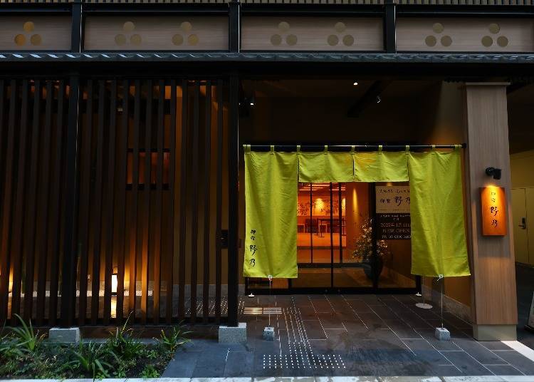「御宿 野乃」是商務飯店「Dormyinn」推出的和風高級品牌飯店
