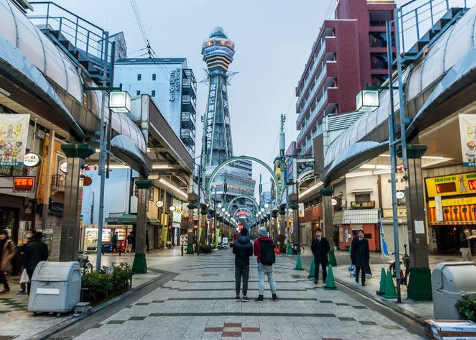 大阪下町風情 新世界 來去逛逛通天閣周邊商店街吧 Live Japan 日本旅遊 文化體驗導覽