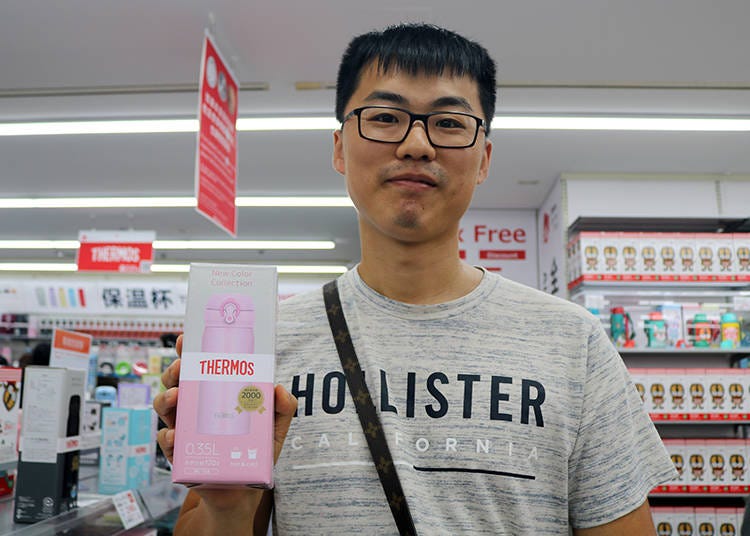 実は大人気!「ステンレスボトル」