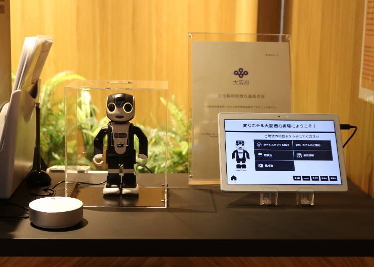 Robot concierge "Robohon" welcomes you