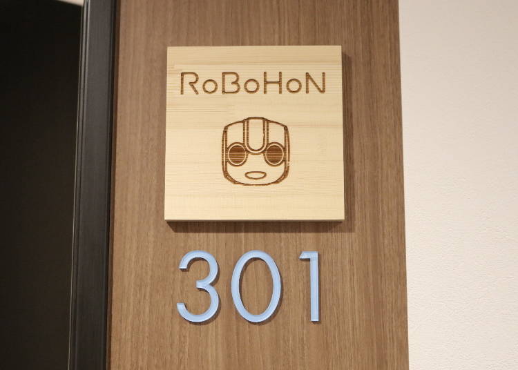 The fun Robohon room!