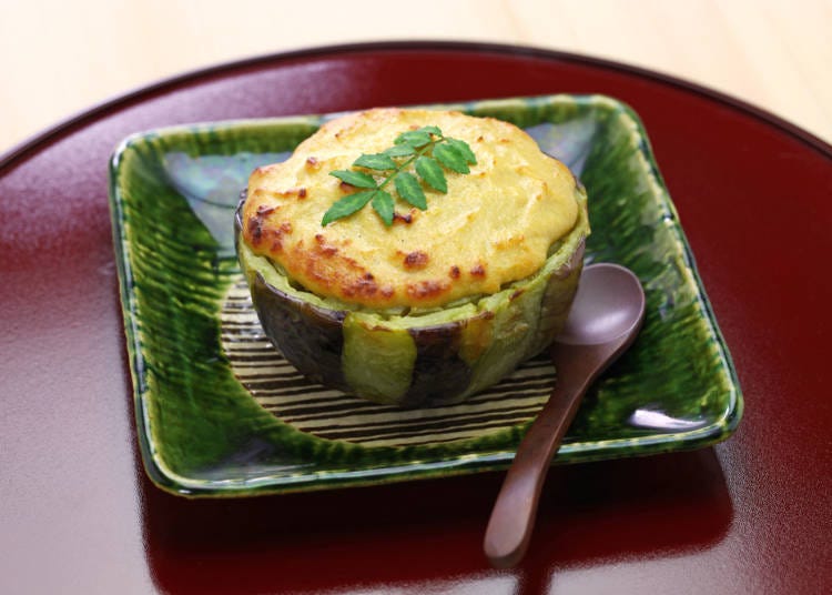 Kamo nasu: Is it eggplant?