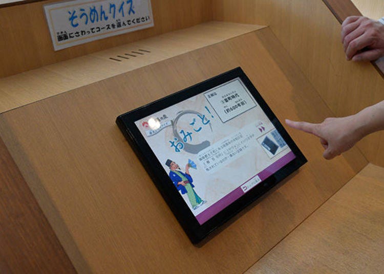 ▲「素麵學習區（そうめん学習ゾーン）」學習素麵歷史與製造過程，還出了些題目考考大家