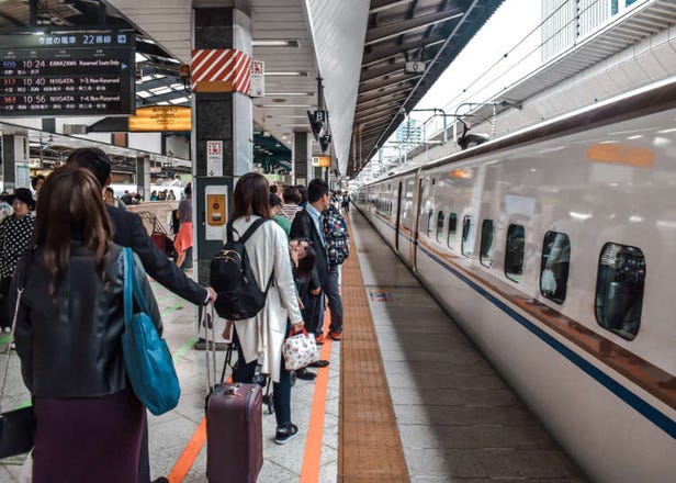 Japan Bullet Train Travelers Beware! 2020 Shinkansen Luggage Rules and Reservations