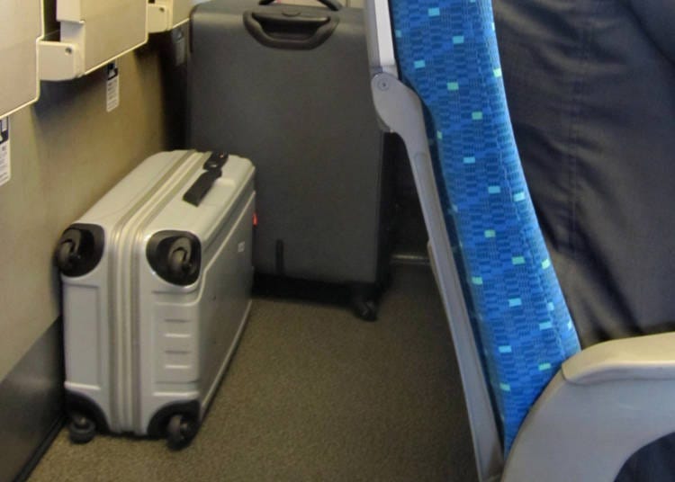 Luggage space behind the seat belle’s / Shutterstock