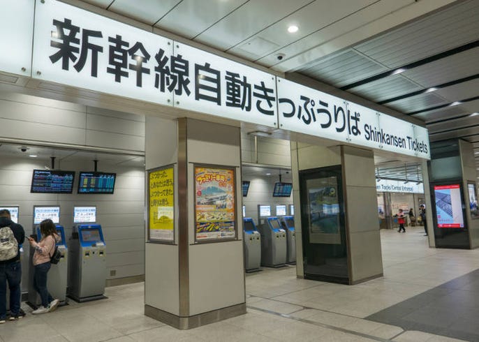 帶特大行李搭日本新幹線 需要預約 新規定 Live Japan 日本旅遊 文化體驗導覽