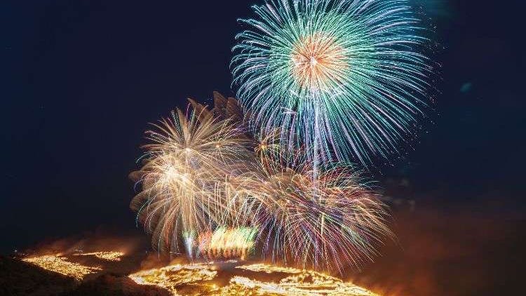 Wakakusa Yamayaki: Nara's Breathtaking Mountain Burning Festival in January 2026