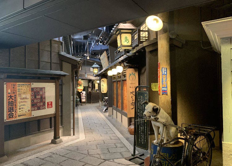 Takimi Koji: Lunch at a retro-style food street (time needed: 60 minutes)