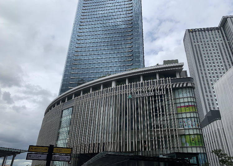 巨大複合商業施設「グランフロント大阪」でショッピングを（所要時間：60分～）
