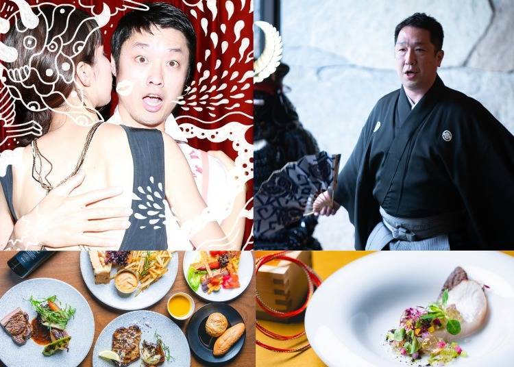 8. Dawa Yuuraku: A Feast, DJ, and Traditional Performing Arts at an Ancient Capital Hotel