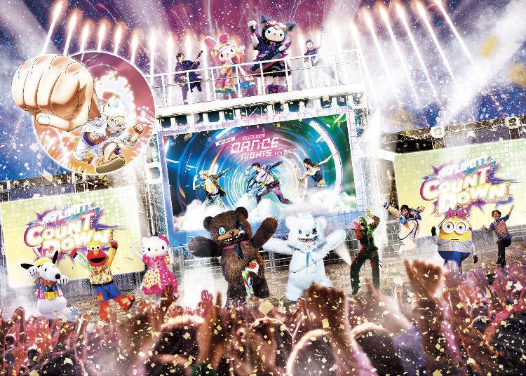 "Special Stage"