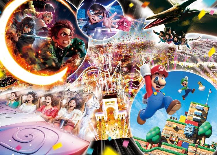 最大26時間の『アトラクション乗り放題』