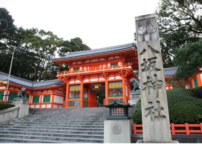 21京都新年初詣神社 寺院9選 不只有清水寺 Live Japan 日本旅遊 文化體驗導覽