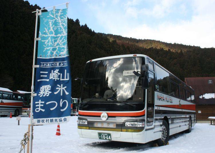奈良交通臨時直通巴士「霧冰號（霧氷号）」