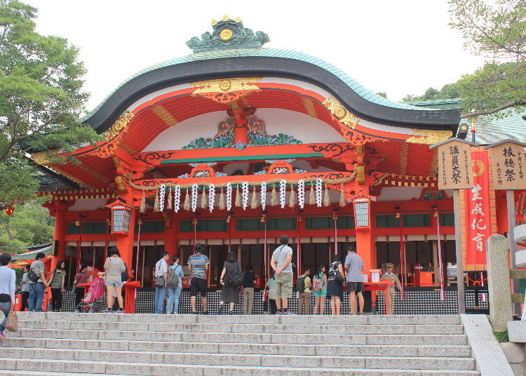 Fushimi Inari Taisha