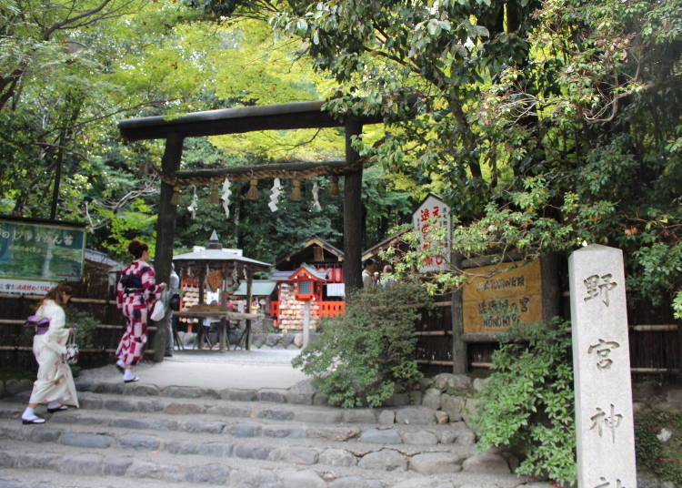 Nonomiya Shrine