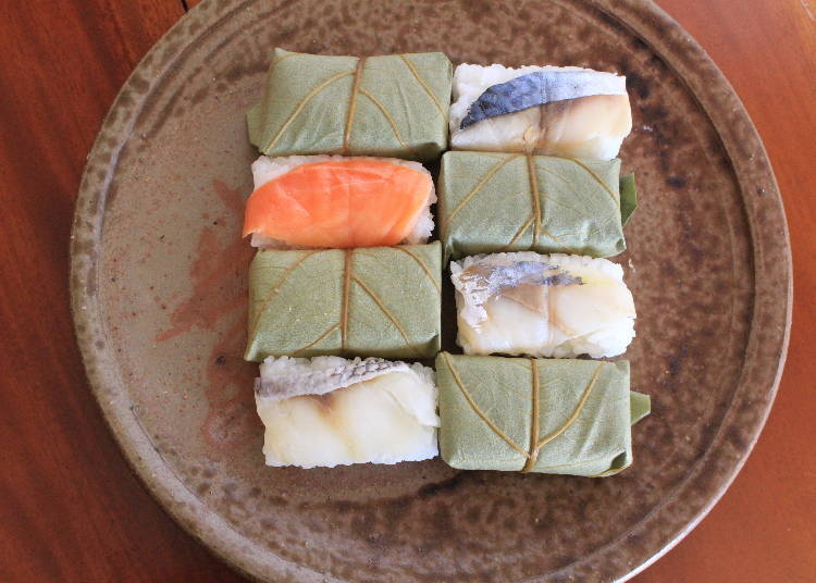 Sushi wrapped in Japanese persimmon leaves