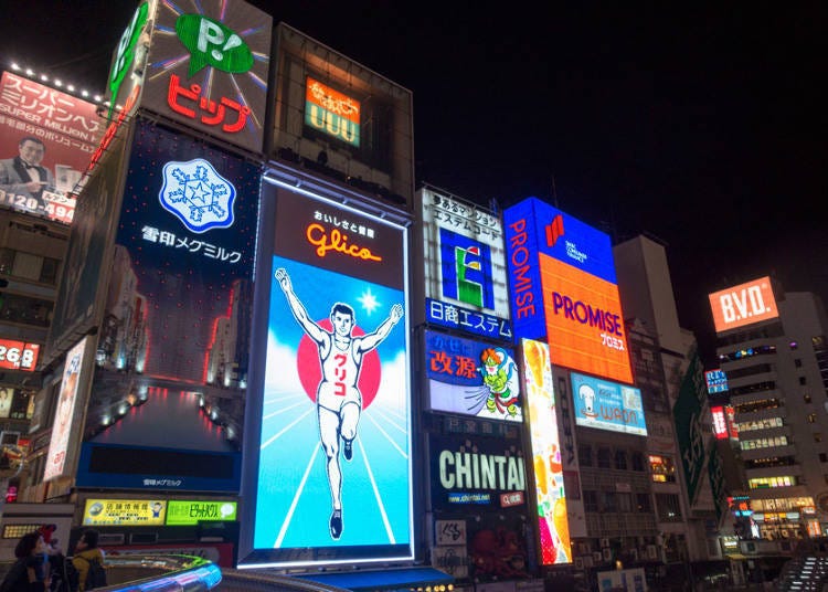 [둘째 날 밤] 오사카 미나미･도톤보리에서 오사카를 온 몸으로 느끼자 (글리코 네온간판도톤보리스지에서 저녁식사 에비스 타워)