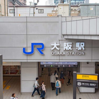 阪急百貨店うめだ本店 梅田 大阪駅 北新地 百貨店 デパート Live Japan 日本の旅行 観光 体験ガイド 阪急百貨店うめだ本店 梅田 大阪駅 北新地 百貨店 デパート Live Japan 日本の旅行 観光 体験ガイド