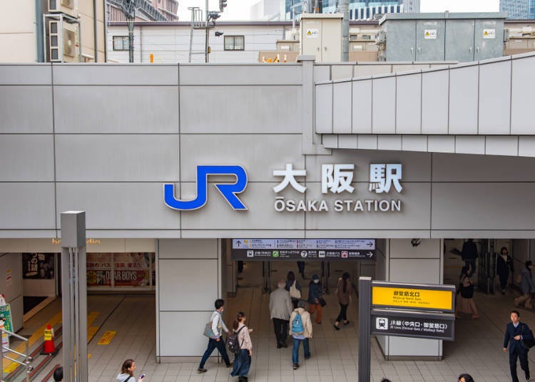 JR Osaka Station: Recommended for Traveling Around Japan and Not only the Kansai Region