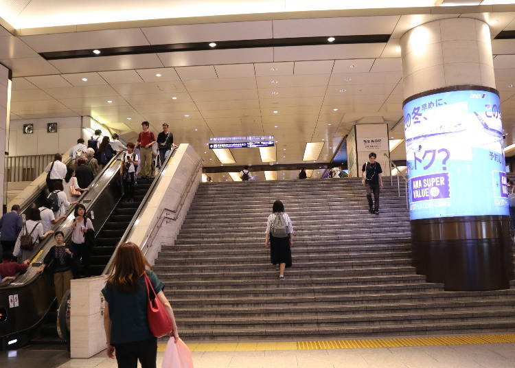 Hankyu Railway Osaka-Umeda Station