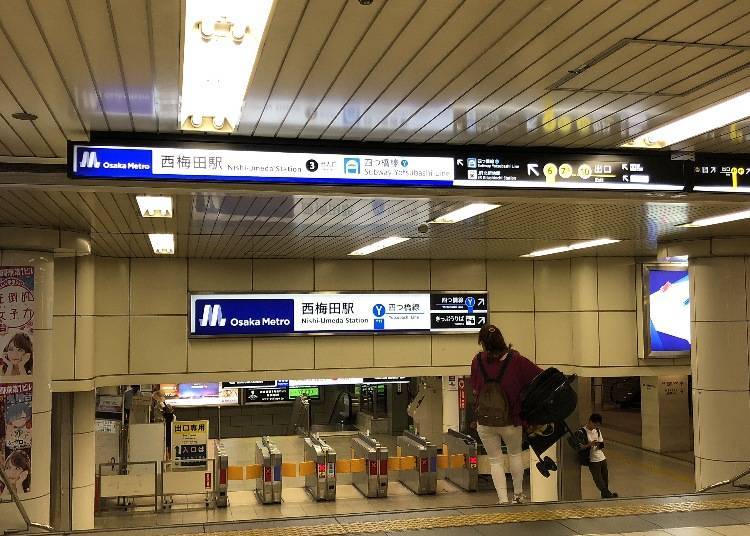 Osaka Metro Nishi-Umeda Station