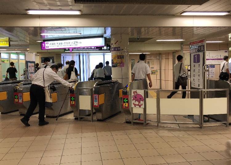 Osaka Metro Higashi-Umeda Station