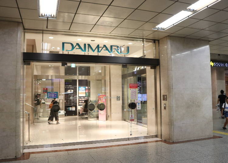 After exiting the JR Osaka Station central exit head right, and you will find Daimaru Umeda.