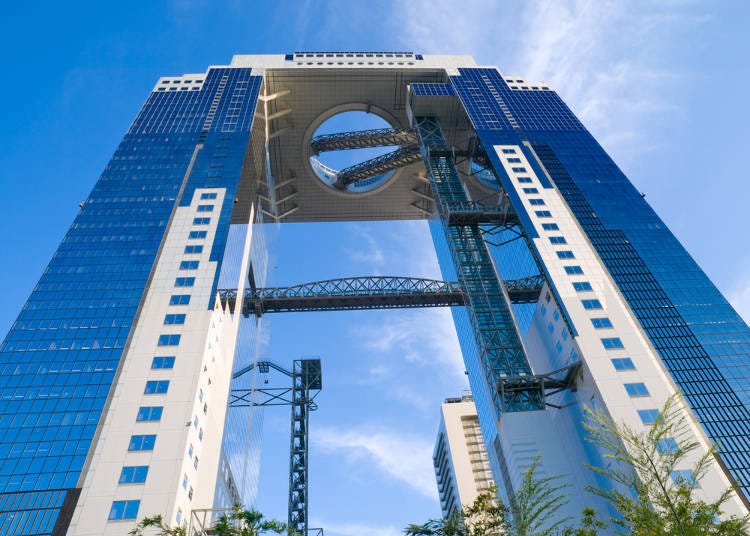 Umeda Sky Building is bustling with people regardless of the day.