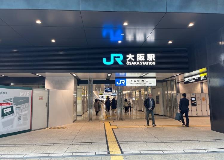 最新的熱門話題設施也是必逛景點！