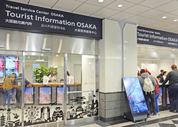 Tourist information center at JR Osaka Station