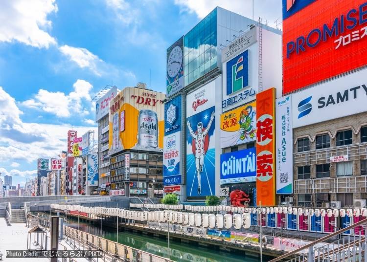 The Biggest Rival: Osaka Amazing Pass vs. the Osaka e-Pass