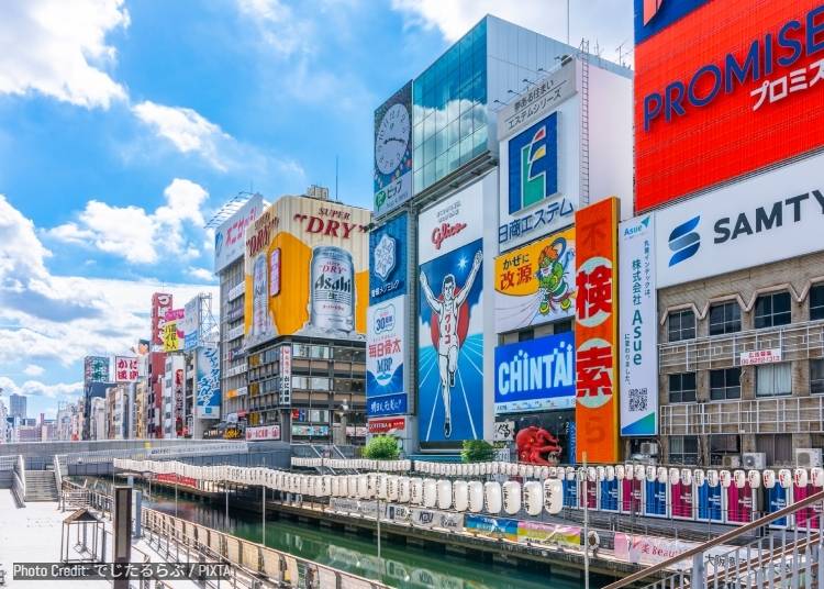 圖片來源：PIXTA