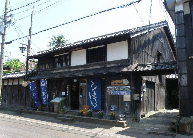 2. Takashima Village: Rest and relax in a refurbished 150-year-old merchant house