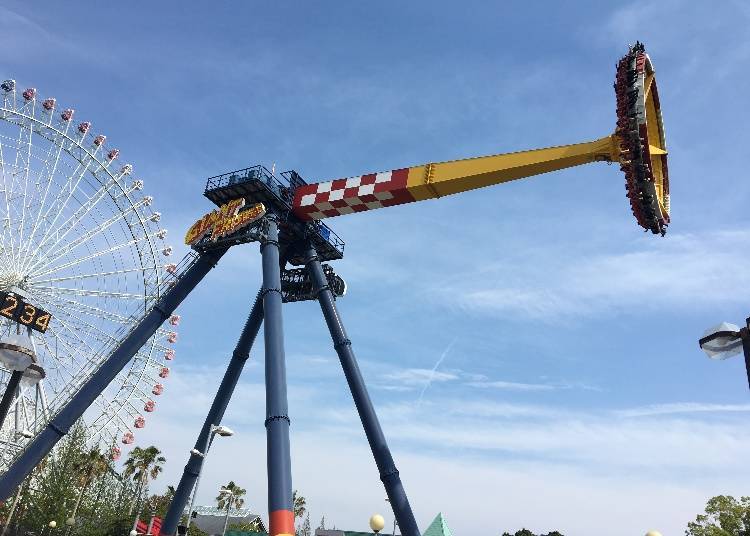 Fear Level 2: Swing and shake in a Giant Frisbee!